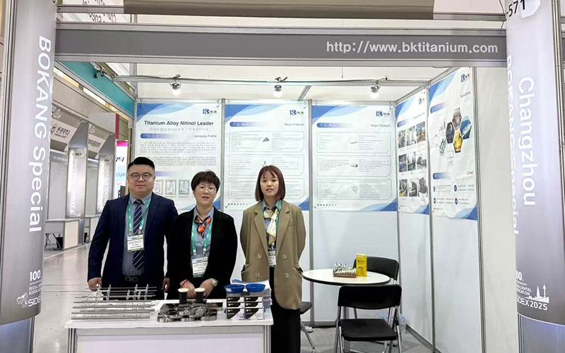Bokang Titanium lyser vid SideX 2025-Booth C-571 nu öppen för besökare