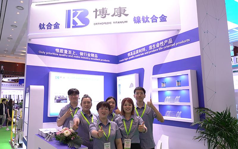 Bokang Titanium på Sino-Dental 2025 Peking