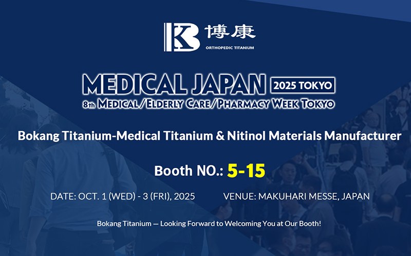 Bokang Titanium att ställa ut på MEDICAL JAPAN 2025 TOKYO